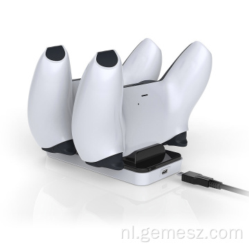 Dubbele oplader Stand Station Dock voor PS5